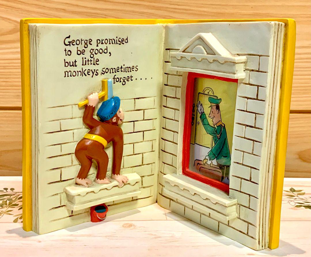 Curious George 3D Book Frame