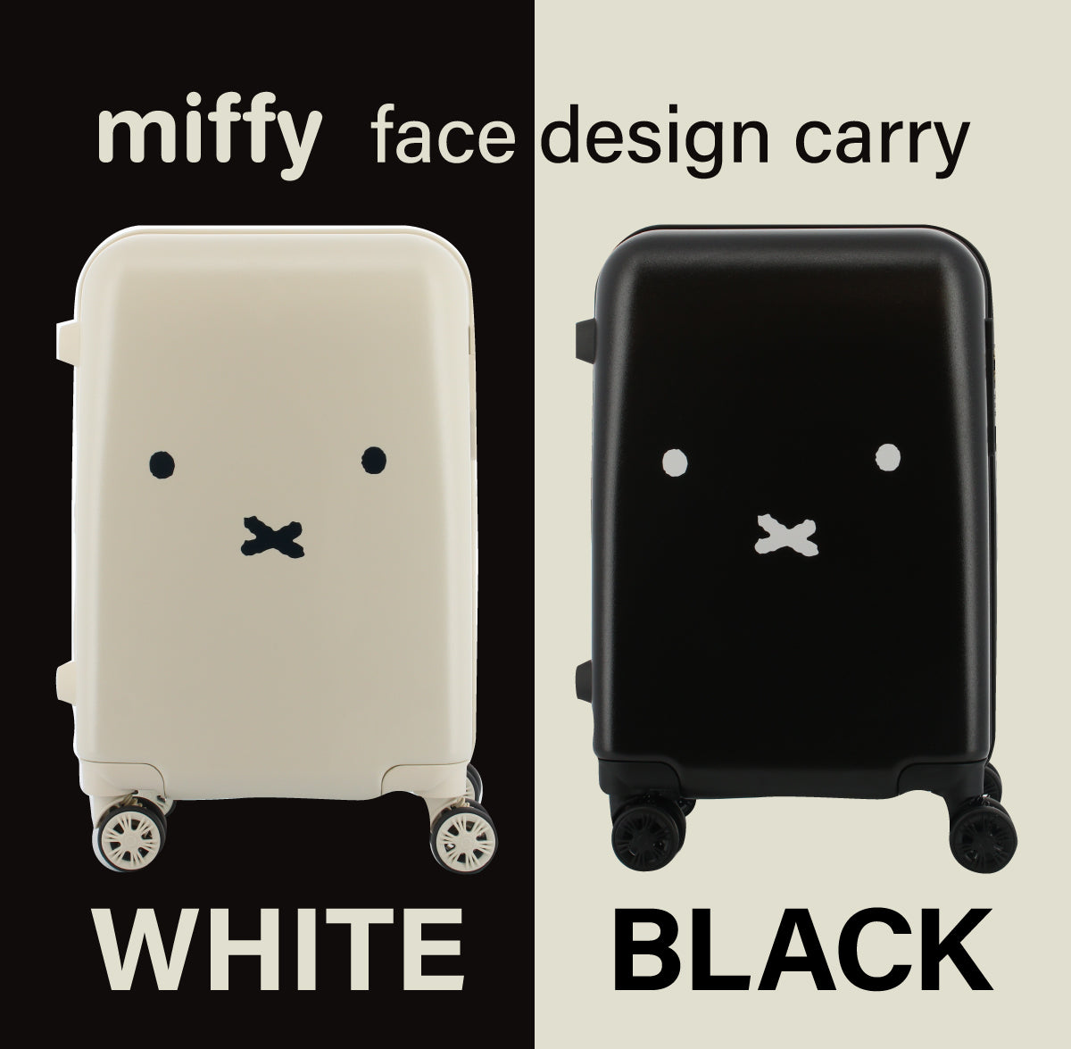  Miffy Luggage Bag (Black/White) 30L 