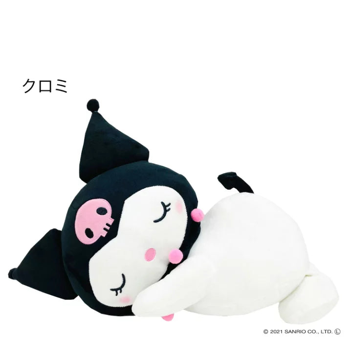 Kuromi Sleeping Doll