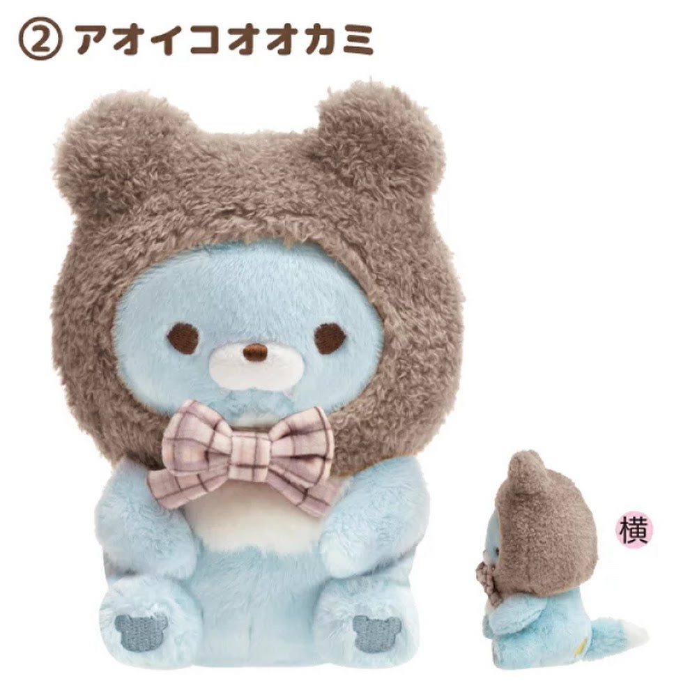 Rilakkuma tea bear M size doll