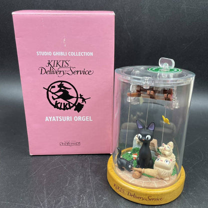  Kiki's Delivery Service Music Box Decoration 