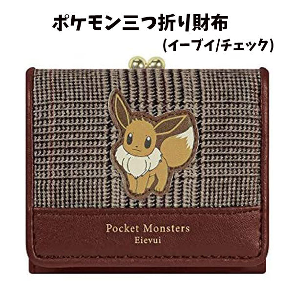 Pokémon Ibe Short Wallet